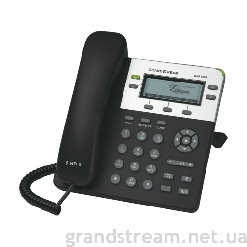 Grandstream GXP1450 Enterprise HD IP Phone