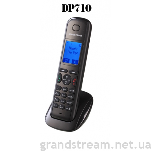Grandstream DP710 - VoIP DECT Phone