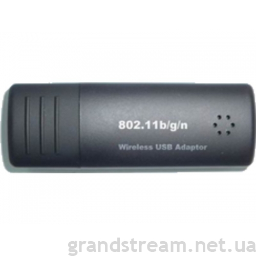 Grandstream Wireless Adapter